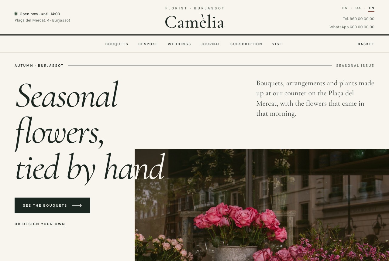 Flower shop home page: the italic headline runs into the photo of the flowers by the door